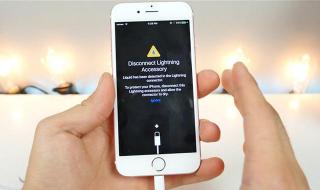 ios14充电提示音 ios14充电提示音