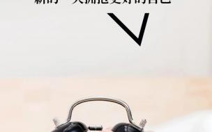 简单走心的句子,句句说到心坎 最近很火走心的句子